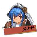 Page 1374 of Rance 03 Leazas Kanraku (decensored) - preview thumbnail