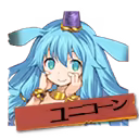 Page 1376 of Rance 03 Leazas Kanraku (decensored) - preview thumbnail
