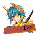 Page 1378 of Rance 03 Leazas Kanraku (decensored) - preview thumbnail