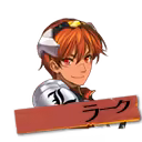 Page 1380 of Rance 03 Leazas Kanraku (decensored) - preview thumbnail