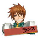 Page 1392 of Rance 03 Leazas Kanraku (decensored) - preview thumbnail