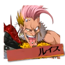 Page 1402 of Rance 03 Leazas Kanraku (decensored) - preview thumbnail