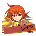 Page 1404 of Rance 03 Leazas Kanraku (decensored) - preview thumbnail