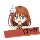 Page 1408 of Rance 03 Leazas Kanraku (decensored) - preview thumbnail