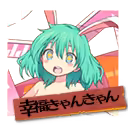 Page 1438 of Rance 03 Leazas Kanraku (decensored) - preview thumbnail