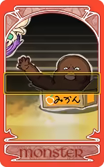 Page 1606 of Rance 03 Leazas Kanraku (decensored) - preview thumbnail