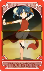 Page 1610 of Rance 03 Leazas Kanraku (decensored) - preview thumbnail