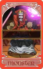 Page 1621 of Rance 03 Leazas Kanraku (decensored) - preview thumbnail