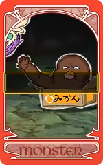 Page 1630 of Rance 03 Leazas Kanraku (decensored) - preview thumbnail