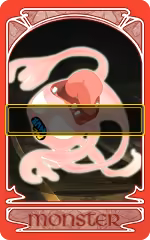 Page 1638 of Rance 03 Leazas Kanraku (decensored) - preview thumbnail