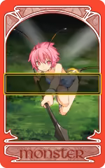 Page 1648 of Rance 03 Leazas Kanraku (decensored) - preview thumbnail