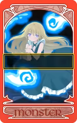 Page 1666 of Rance 03 Leazas Kanraku (decensored) - preview thumbnail