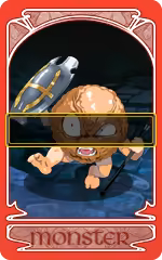 Page 1669 of Rance 03 Leazas Kanraku (decensored) - preview thumbnail