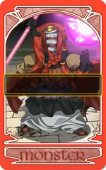 Page 1683 of Rance 03 Leazas Kanraku (decensored) - preview thumbnail
