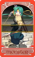 Page 1685 of Rance 03 Leazas Kanraku (decensored) - preview thumbnail