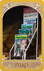 Page 1698 of Rance 03 Leazas Kanraku (decensored) - preview thumbnail