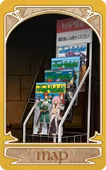 Page 1705 of Rance 03 Leazas Kanraku (decensored) - preview thumbnail