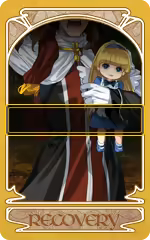 Page 1864 of Rance 03 Leazas Kanraku (decensored) - preview thumbnail