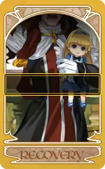 Page 1866 of Rance 03 Leazas Kanraku (decensored) - preview thumbnail