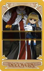 Page 1869 of Rance 03 Leazas Kanraku (decensored) - preview thumbnail