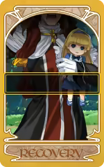 Page 1871 of Rance 03 Leazas Kanraku (decensored) - preview thumbnail
