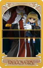 Page 1873 of Rance 03 Leazas Kanraku (decensored) - preview thumbnail