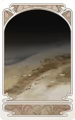 Page 1877 of Rance 03 Leazas Kanraku (decensored) - preview thumbnail