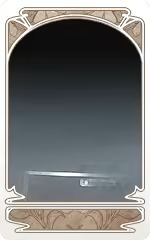 Page 1885 of Rance 03 Leazas Kanraku (decensored) - preview thumbnail
