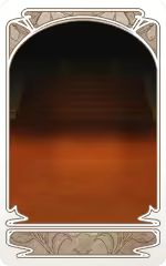Page 1888 of Rance 03 Leazas Kanraku (decensored) - preview thumbnail