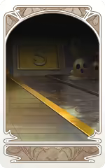Page 1894 of Rance 03 Leazas Kanraku (decensored) - preview thumbnail