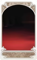 Page 1929 of Rance 03 Leazas Kanraku (decensored) - preview thumbnail