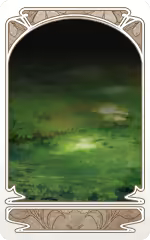 Page 1938 of Rance 03 Leazas Kanraku (decensored) - preview thumbnail