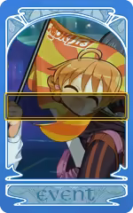 Page 602 of Rance 03 Leazas Kanraku (decensored) - preview thumbnail