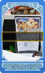 Page 612 of Rance 03 Leazas Kanraku (decensored) - preview thumbnail