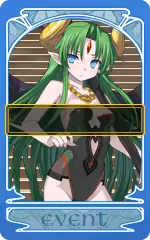 Page 639 of Rance 03 Leazas Kanraku (decensored) - preview thumbnail