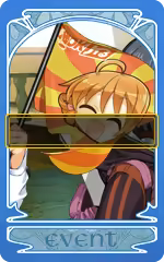 Page 641 of Rance 03 Leazas Kanraku (decensored) - preview thumbnail