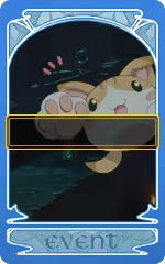 Page 648 of Rance 03 Leazas Kanraku (decensored) - preview thumbnail