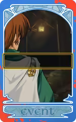 Page 663 of Rance 03 Leazas Kanraku (decensored) - preview thumbnail