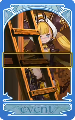 Page 673 of Rance 03 Leazas Kanraku (decensored) - preview thumbnail
