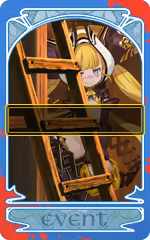 Page 674 of Rance 03 Leazas Kanraku (decensored) - preview thumbnail