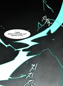 Page 47 of Secret! Orgasm Hero - preview thumbnail