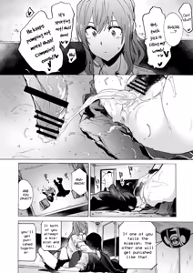 Page 19 of GAME OF BITCHES 1-6 - preview thumbnail