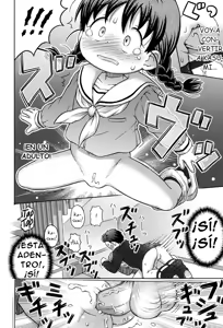 Page 16 of Daihakken!! Anoko no Hadaka de Mirareru Hon | Gran Descubrimiento! ¡Una Revista Con Sus Desnudos! (decensored) - preview thumbnail