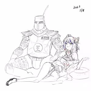 Page 98 of 友好白灵马雷达 - preview thumbnail
