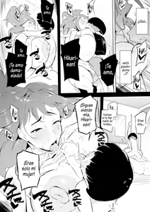 Page 199 of Boku wa Hero Paranoia - preview thumbnail