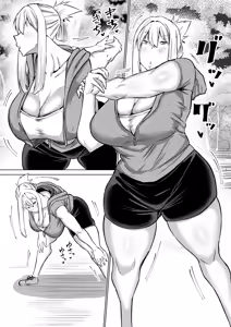 Page 113 of Musuko no Chinpo, Nuite Kuremasen ka? ~Ona Saru Musuko no Seishori ga Taihen Sugita Okaa-san ga Mama Tomo ni Chinkoki Soudan~ | 아들 자지, 물 좀 빼주실 수 있나요? ~ 자위 원숭이 같은 아들 성처리가 너무 힘들었던 엄마가 엄마 친구에게 대딸 상담~ - preview thumbnail