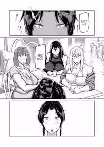Page 32 of Musuko no Chinpo, Nuite Kuremasen ka? ~Ona Saru Musuko no Seishori ga Taihen Sugita Okaa-san ga Mama Tomo ni Chinkoki Soudan~ | 아들 자지, 물 좀 빼주실 수 있나요? ~ 자위 원숭이 같은 아들 성처리가 너무 힘들었던 엄마가 엄마 친구에게 대딸 상담~ - preview thumbnail