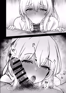 Page 7 of Houshi Touban, Miyako - preview thumbnail
