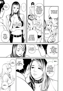 Page 5 of Boshi Double Soukan - preview thumbnail