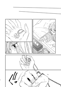 Page 39 of You belong to me - preview thumbnail